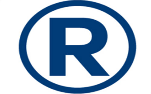 岷县2025年商标注册可以加急注册的吗