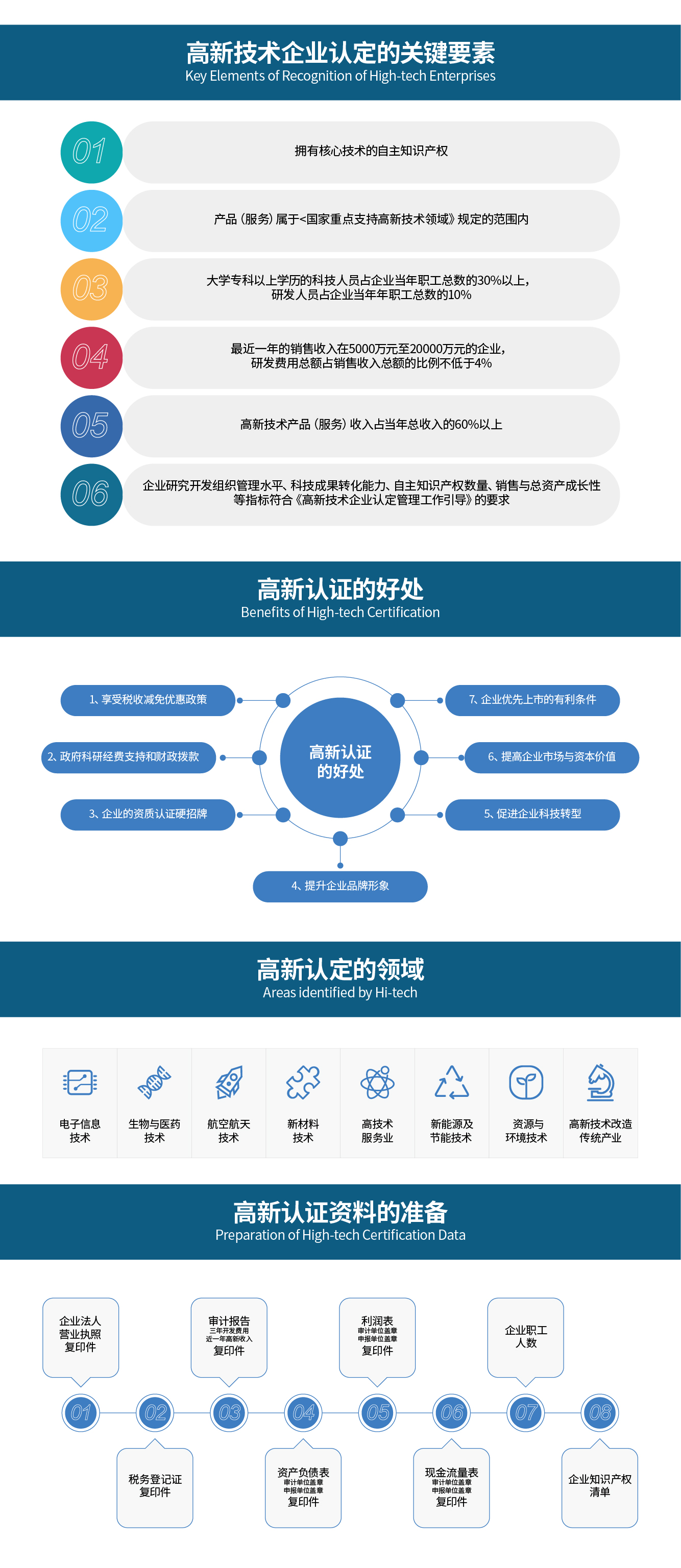 1661842557253675 (1).jpg